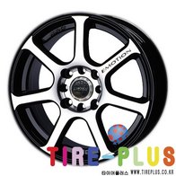 이모션(804) 제품 이미지