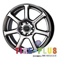 이모션(804) 제품 이미지