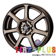 이모션(804) 제품 이미지